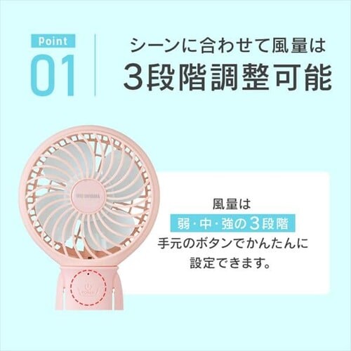 ��@ �n���f�B USB�[�d LED���C�g�t �n���f�B�t�@�� JHFBL-01-P �V�F���s���N_4