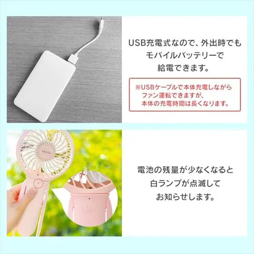 ��@ �n���f�B USB�[�d LED���C�g�t �n���f�B�t�@�� JHFBL-01-P �V�F���s���N_6