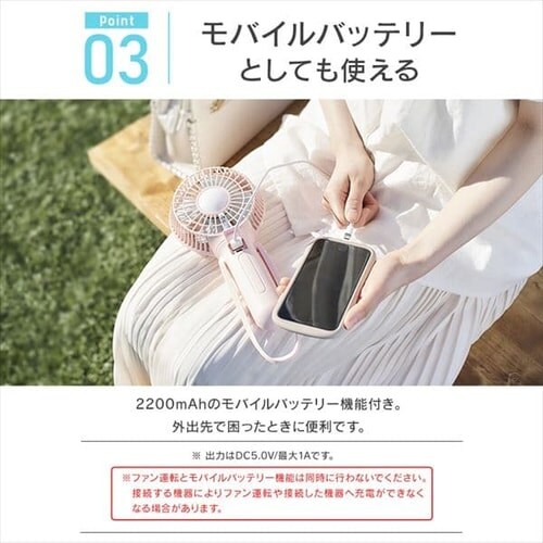 ��@ �n���f�B USB�[�d LED���C�g�t �n���f�B�t�@�� JHFBL-01-P �V�F���s���N_7