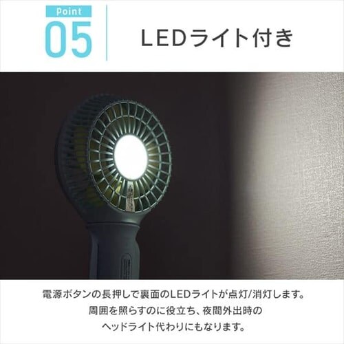 ��@ �n���f�B USB�[�d LED���C�g�t �n���f�B�t�@�� JHFBL-01-P �V�F���s���N_9