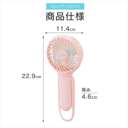 ��@ �n���f�B USB�[�d LED���C�g�t �n���f�B�t�@�� JHFBL-01-P �V�F���s���N_10