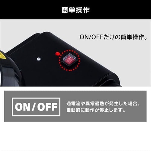 アイリスオーヤマ スポットクーラー ISAC-0802-B アイリスオーヤマ スポットクーラー 1.8kW ISAC-0802-B 1台 - アスクル