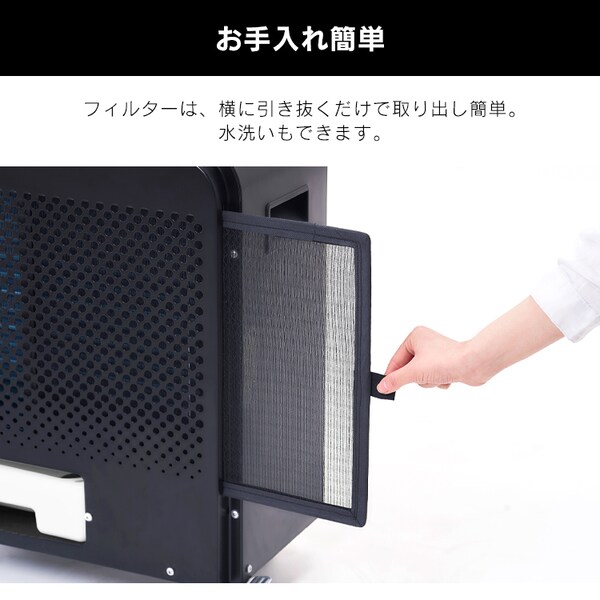 スポットクーラー 1.8kw ISAC-0802-B【前払い不可】【代引き不可】【同 