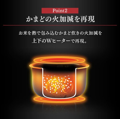 �y�󂠂�z����IH���ъ� 5.5�� _5