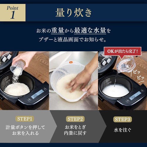 �y�󂠂�z����IH���ъ� 5.5�� _8