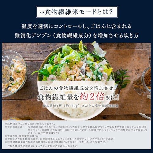 �y�󂠂�z����IH���ъ� 5.5�� _13