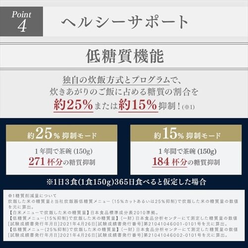 �y�󂠂�z����IH���ъ� 5.5�� _14