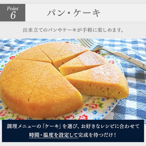 �y�󂠂�z����IH���ъ� 5.5�� _18