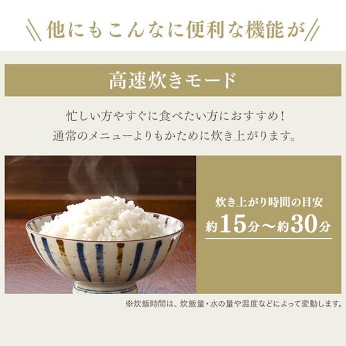 �y�󂠂�z����IH���ъ� 5.5�� _19