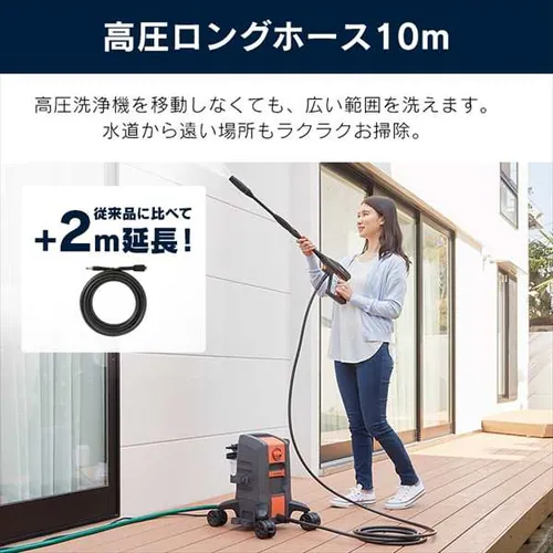 �������@ 13.5MPa �����͐��� 18�_�Z�b�g FBN-701 �I�����W _10