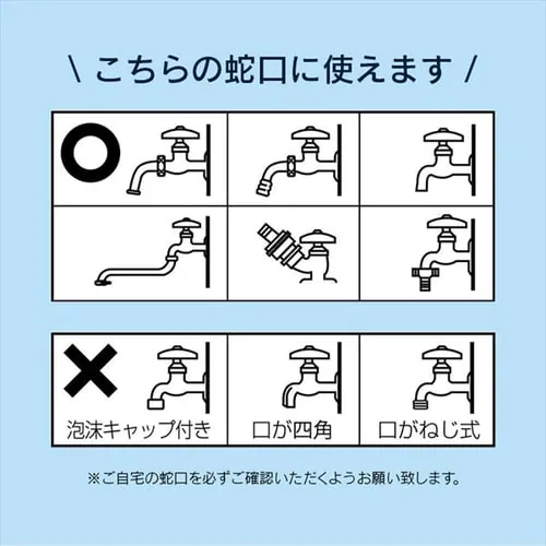 �������@ 13.5MPa �����͐��� 18�_�Z�b�g FBN-701 �I�����W _15