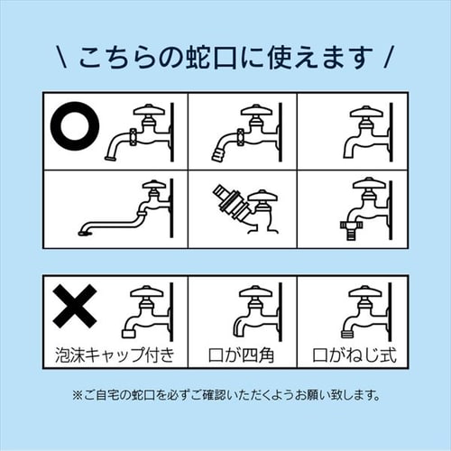 高圧洗浄機 10.5MPa 超強力水圧 コンパクト 15点セット FBN-502