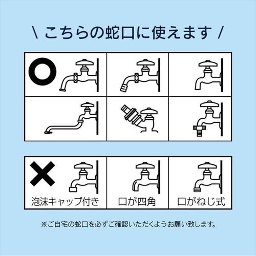 �������@ 10.5MPa �����͐��� �R���p�N�g 15�_�Z�b�g FBN-502 �I�����W_15