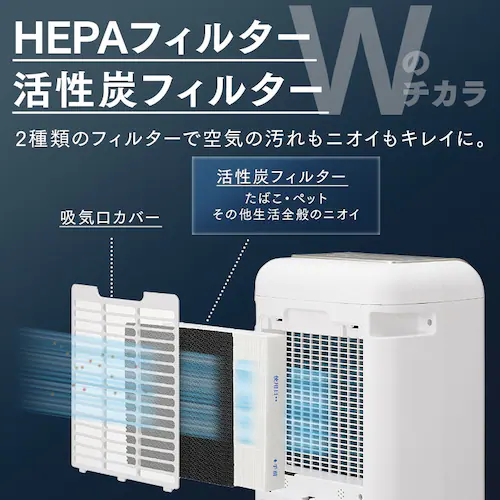 �����@ �R���v���b�T�[�� 30�� 12L ��C���� KIJCP-M120_4