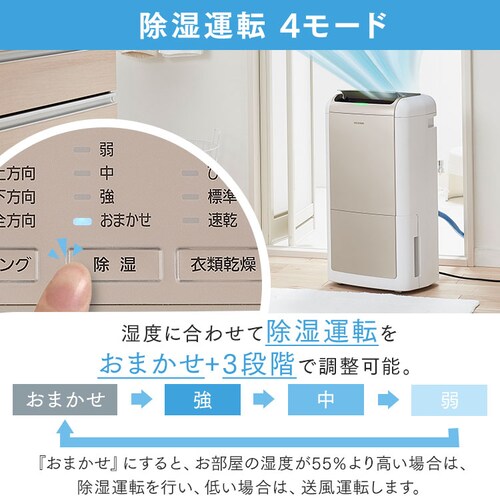 �����@ �R���v���b�T�[�� 30�� 12L ��C���� KIJCP-M120_9