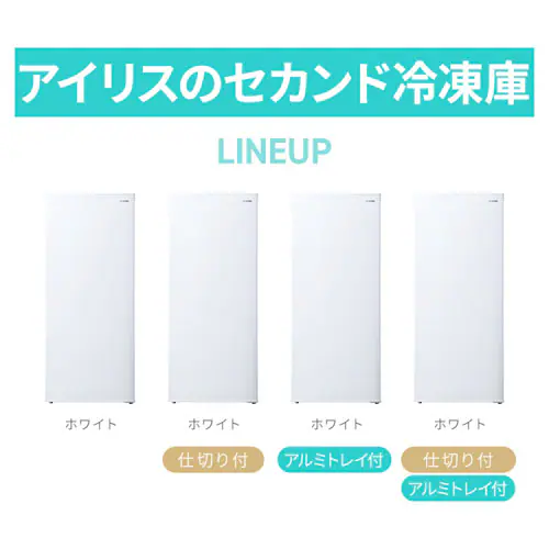 �Ⓚ�� 119L �ȃG�l ��������� IUSN-12B-W �z���C�g_4