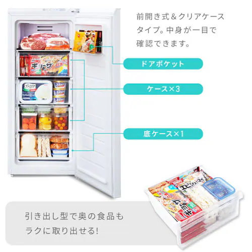 �Ⓚ�� 119L �ȃG�l ��������� IUSN-12B-W �z���C�g_9