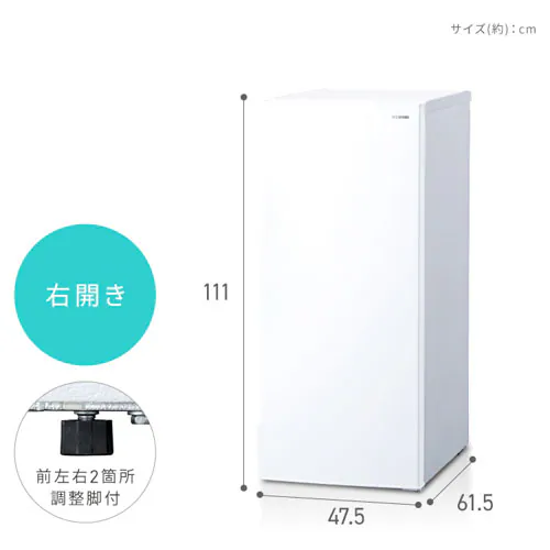 �Ⓚ�� 119L �ȃG�l ��������� IUSN-12B-W �z���C�g_13