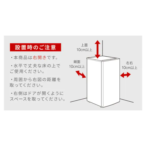 �Ⓚ�� 119L �ȃG�l ��������� IUSN-12B-W �z���C�g_15