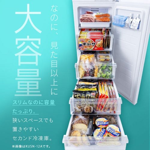 �y�����i�z�Ⓚ�� 119L �ȃG�l ��������� _4