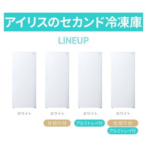 �y�����i�z�Ⓚ�� 119L �ȃG�l ��������� _6