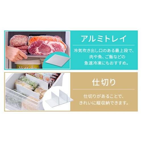 �y�����i�z�Ⓚ�� 119L �ȃG�l ��������� _7