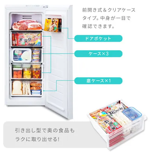 �y�����i�z�Ⓚ�� 119L �ȃG�l ��������� _11