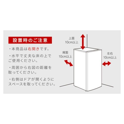 �y�����i�z�Ⓚ�� 119L �ȃG�l ��������� _17