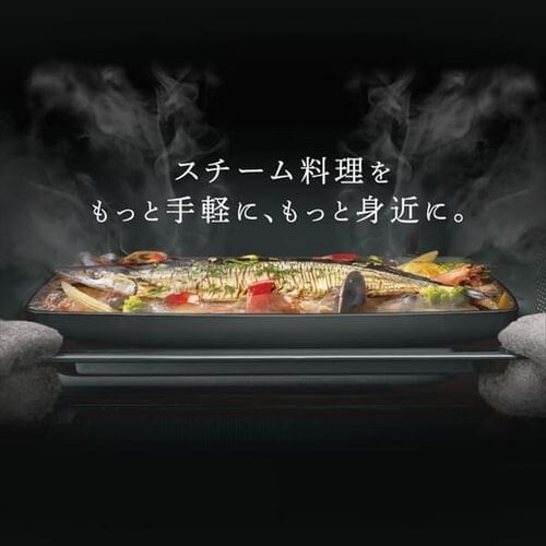 �y�󂠂�z�X�`�[���I�[�u�������W 26L �J�b�v�� MO-FS2601-B �w���V�[���j���[ 26��� ���Z�u�[�X�g �u���b�N_2