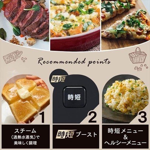 �y�󂠂�z�X�`�[���I�[�u�������W 26L �J�b�v�� MO-FS2601-B �w���V�[���j���[ 26��� ���Z�u�[�X�g �u���b�N_3