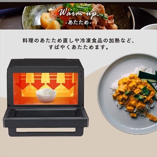 �y�󂠂�z�X�`�[���I�[�u�������W 26L �J�b�v�� MO-FS2601-B �w���V�[���j���[ 26��� ���Z�u�[�X�g �u���b�N_9