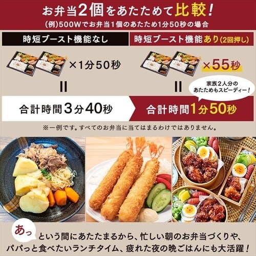 �y�󂠂�z�X�`�[���I�[�u�������W 26L �J�b�v�� MO-FS2601-B �w���V�[���j���[ 26��� ���Z�u�[�X�g �u���b�N_12