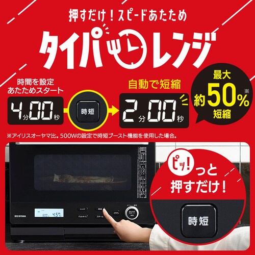 �X�`�[���I�[�u�������W 26L �^���N�� MS-F2601-B �w���V�[���j���[ 26��� ���Z�u�[�X�g �u���b�N_11