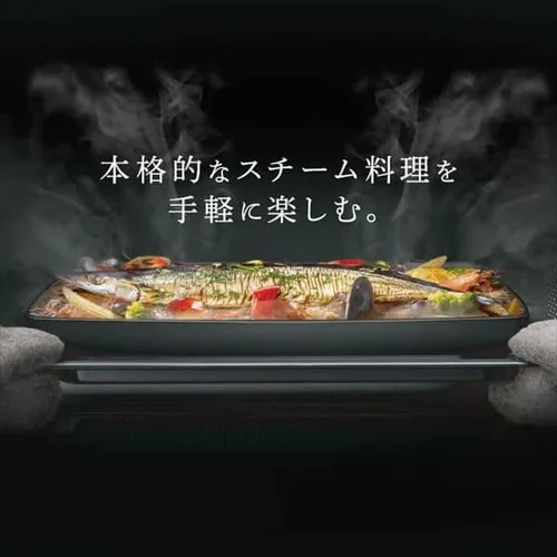 �X�`�[���I�[�u�������W 30L �^���N�� MS-F3001-B �w���V�[���j���[ 26��� ���Z�u�[�X�g _2