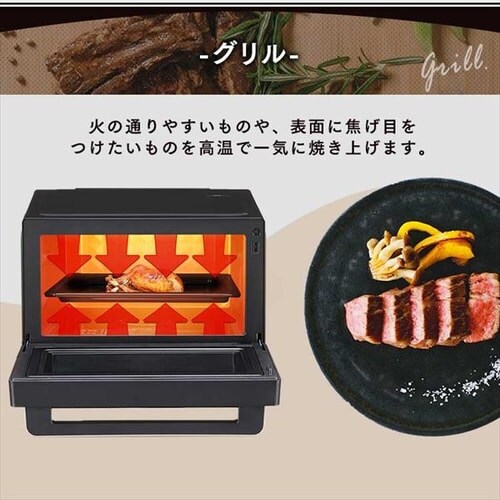 �X�`�[���I�[�u�������W 30L �^���N�� MS-F3001-B �w���V�[���j���[ 26��� ���Z�u�[�X�g _8