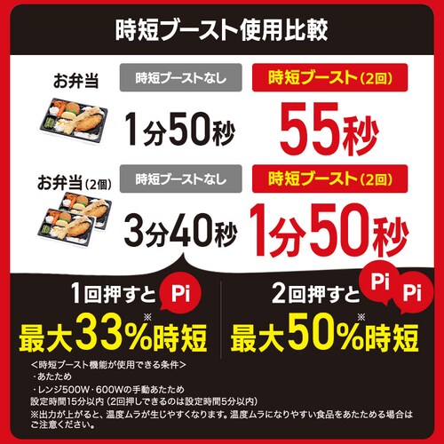 �X�`�[���I�[�u�������W 30L �^���N�� MS-F3001-B �w���V�[���j���[ 26��� ���Z�u�[�X�g _12