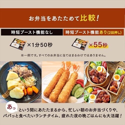 �y�󂠂�z�X�`�[���I�[�u�������W 30L �^���N�� MS-F3001-B �w���V�[���j���[ 26��� ���Z�u�[�X�g �u���b�N_12