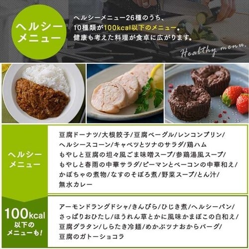 �y�󂠂�z�X�`�[���I�[�u�������W 30L �^���N�� MS-F3001-B �w���V�[���j���[ 26��� ���Z�u�[�X�g �u���b�N_15