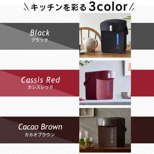 �y�󂠂�z�W���[�|�b�g 2.2L �}�C�R���� IAHD-122-B �u���b�N_2