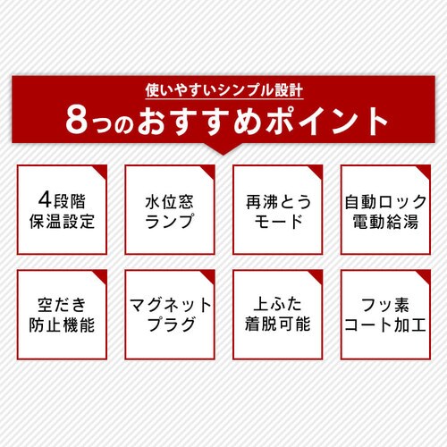 �y�󂠂�z�W���[�|�b�g 2.2L �}�C�R���� IAHD-122-B �u���b�N_4