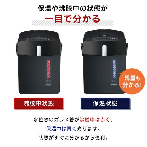 �y�󂠂�z�W���[�|�b�g 2.2L �}�C�R���� IAHD-122-B �u���b�N_7