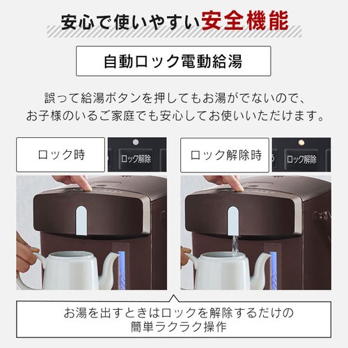 �y�󂠂�z�W���[�|�b�g 2.2L �}�C�R���� IAHD-122-B �u���b�N_9