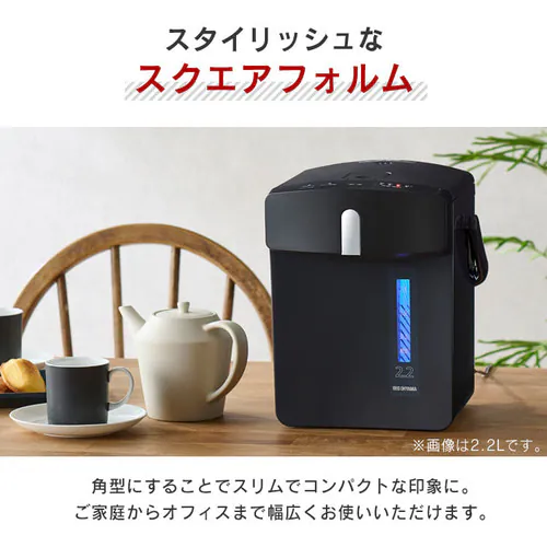 【訳あり】ジャーポット マイコン式3.0L IAHD-130-B ブラック_3