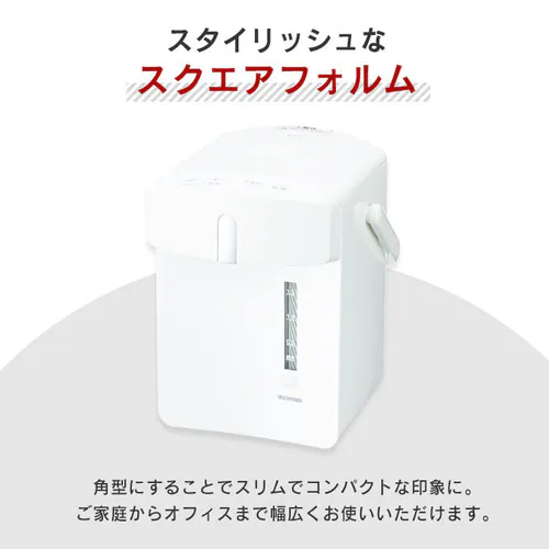 【訳あり】ジャーポット 2.2L メカ式 IMHD-122-W ホワイト_3