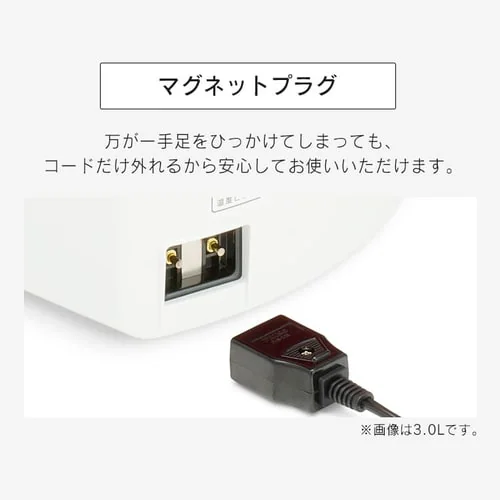 【訳あり】ジャーポット 2.2L メカ式 IMHD-122-W ホワイト_9