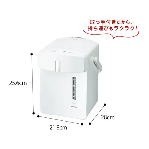 【訳あり】ジャーポット 2.2L メカ式 IMHD-122-W ホワイト_11