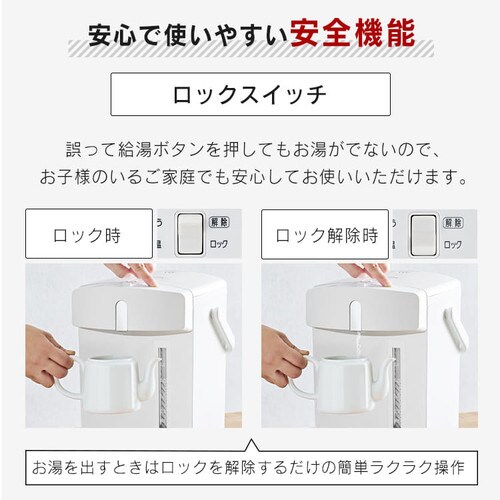 �y�󂠂�z�W���[�|�b�g 3.0L ���J�� IMHD-130-W �z���C�g_7