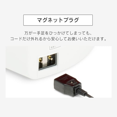 �y�󂠂�z�W���[�|�b�g 3.0L ���J�� IMHD-130-W �z���C�g_9