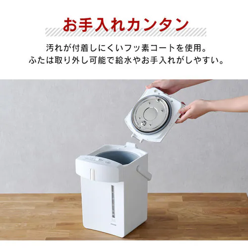 �y�󂠂�z�W���[�|�b�g 3.0L ���J�� IMHD-130-W �z���C�g_10