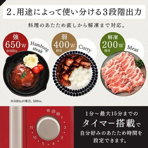 �y�󂠂�zricopa �P�@�\�����W IMB-RT17-H �O���[�@_6